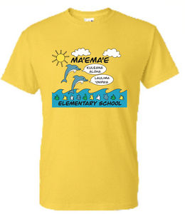 NEW Ma`ema`e Yellow T-Shirt