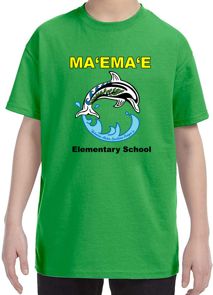 OLD DESIGN_Ma'ema'e Green Cotton Shirt (Only in Kid Sizes)